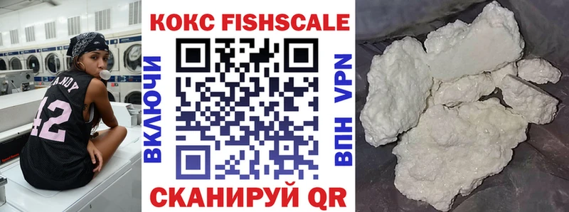 Виды наркотиков купить Инза КОКАИН  МЕФ  Галлюциногенные грибы  MEGA сайт  ГАШИШ  А ПВП  Каннабис 
