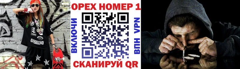 COCAIN Колумбийский  Инза 