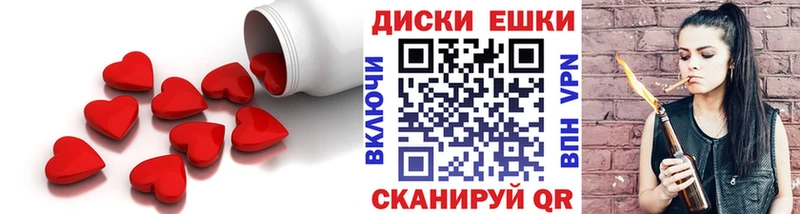 где купить наркоту  blacksprut зеркало  ЭКСТАЗИ Дубай  Инза 