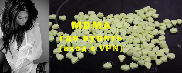 мдпв Абинск