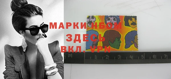 мдпв Абинск