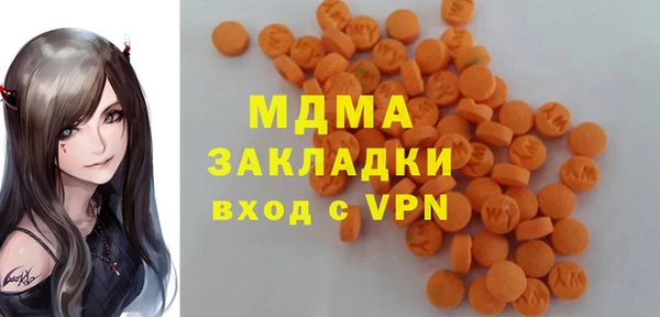 крисы Семилуки