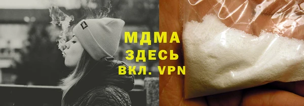 мдпв Абинск