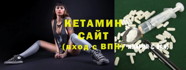 MESCALINE Алзамай