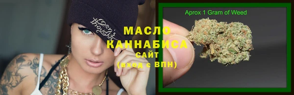 MESCALINE Алзамай