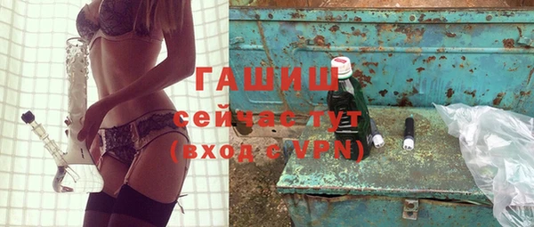 крисы Семилуки