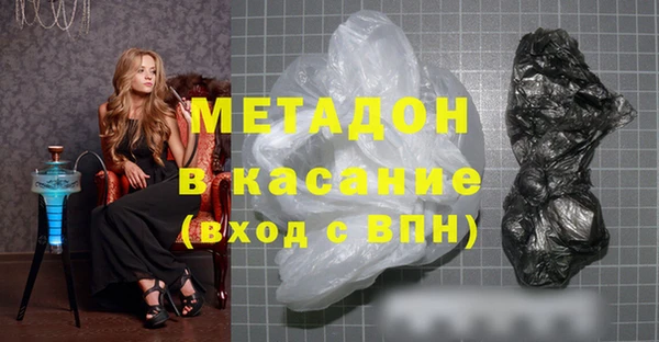 ПСИЛОЦИБИНОВЫЕ ГРИБЫ Абаза