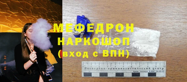 крисы Семилуки