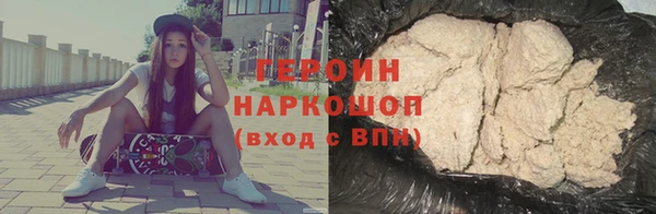 крисы Семилуки