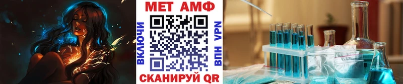 blacksprut онион  Инза  площадка официальный сайт  Первитин пудра 